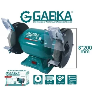 Smerigliatrice da banco 8 pollici
550W