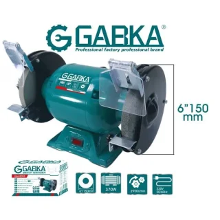 Smerigliatrice da banco 6 pollici 370W